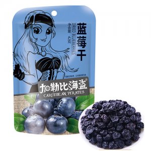 加勒比海盗蓝莓干42g