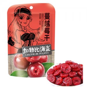 加勒比海盗蔓越莓干65g