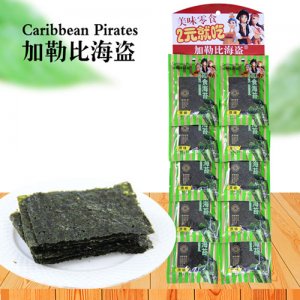 加勒比海盗即食海苔原味6.2g