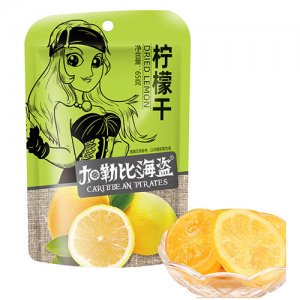 加勒比海盗柠檬干65g