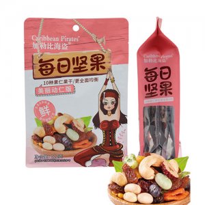 加勒比海盗每日坚果美丽动仁版112g