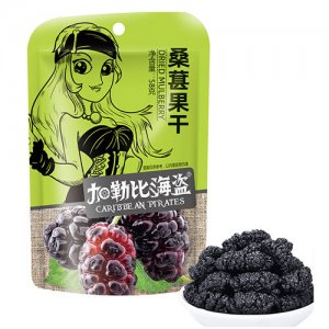 加勒比海盗桑葚果干58g