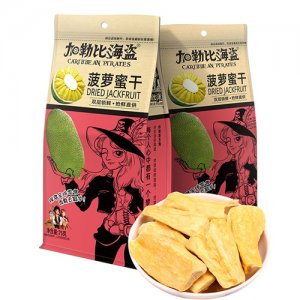 加勒比海盗菠萝蜜干75g