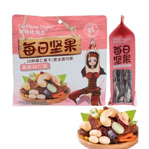 加勒比海盗每日坚果美丽动仁版196g