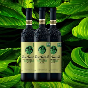 希雅斯精品级有机干红葡萄酒