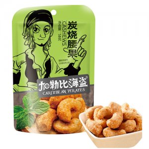 加勒比海盗炭烧腰果58g