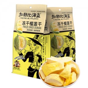 加勒比海盗冻干榴莲干38g