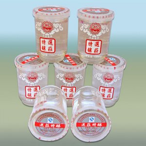 选庄特酿杯