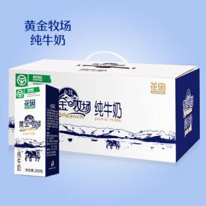 花园黄金牧场纯牛奶