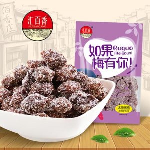 汇百香如果梅有你冰糖杨梅95g
