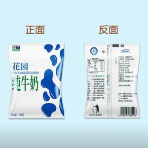 花园利乐枕新疆纯牛奶袋装