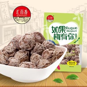 汇百香如果梅有你清甜冰95g