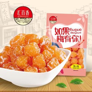 汇百香如果梅有你情人梅102g