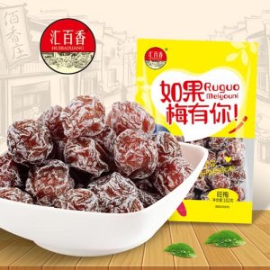 汇百香如果梅有你旺梅102g
