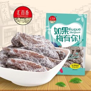 汇百香如果梅有你盐津梅条90g