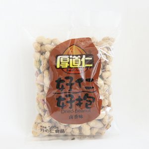 厚道仁好仁好抱-卤香味