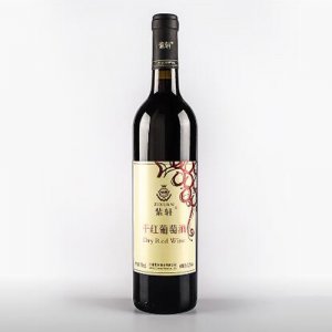 紫轩干红葡萄酒