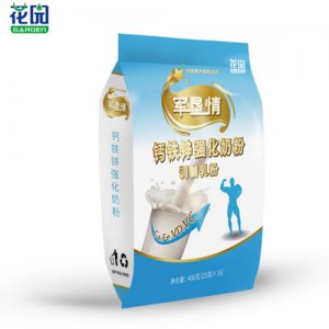 花园钙铁锌奶粉