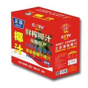 今喜鲜榨椰汁1.25升箱装箱装