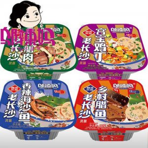 邬辣妈280g自热米饭