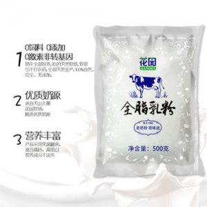 花园全脂老奶粉
