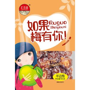 汇百香如果梅有你半边梅95g