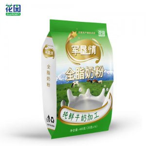 花园全脂奶粉