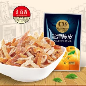 汇百香盐津陈皮80g