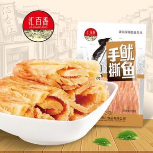 汇百香手撕鱿鱼60g
