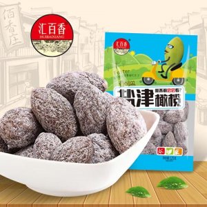 汇百香盐津橄榄125g