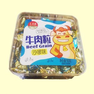 汇百香牛肉粒沙嗲味90g