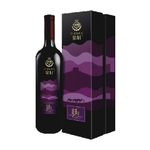 紫轩锦绣彩9干红葡萄酒
