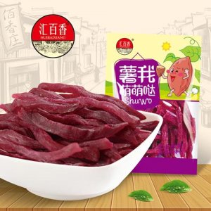 汇百香薯我萌萌达紫薯145g