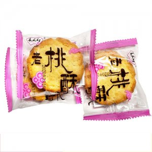 良王府老桃酥饼散称