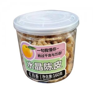 汇百香水晶陈皮160g