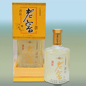 选庄老窖-二十年陈酿