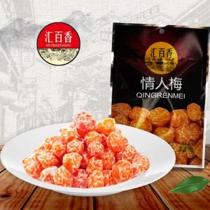 汇百香情人梅90g