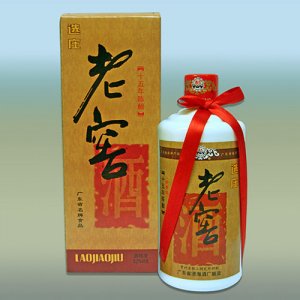 选庄老窖-十五年陈酿