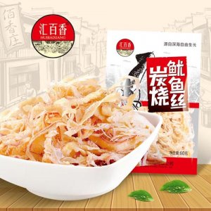 汇百香炭烧鱿鱼丝60g