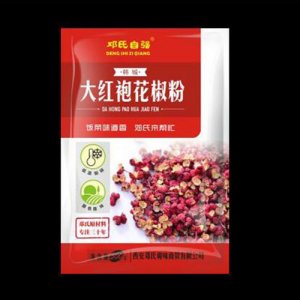 邓氏自强大红袍花椒粉