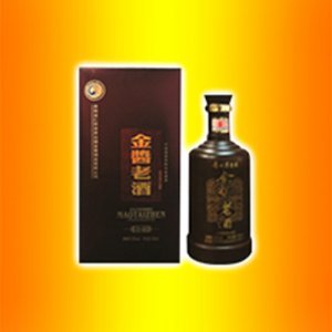 金酱老酒精品