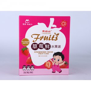 麻姑山草莓鲜水果派