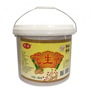 凡晨花生酱称重