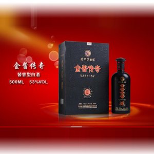金酱传奇酒