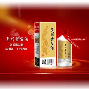 金酱酒金装