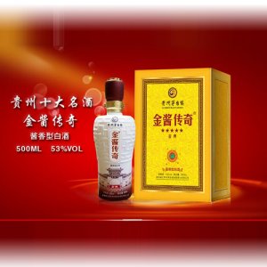 金酱传奇酒白瓶装