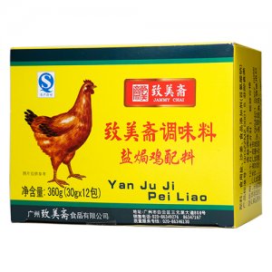 致美斋盐焗鸡配料