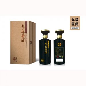 金酱九匠酱酒九级