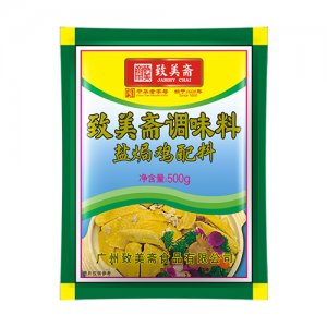 致美斋盐焗鸡配料袋装
