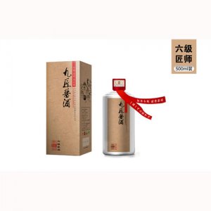 金酱九匠酱酒六级